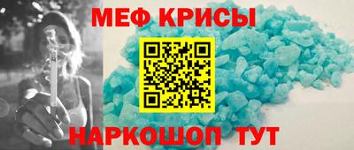 бошки Старая Купавна