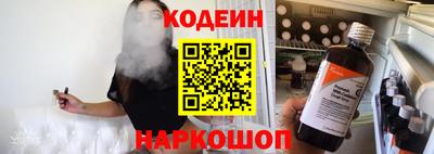 бутират Среднеуральск