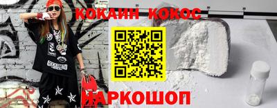 бутират Среднеуральск