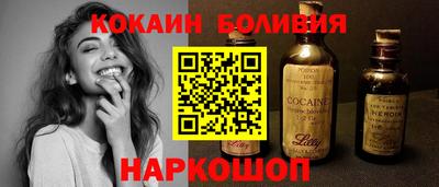 бутират Среднеуральск