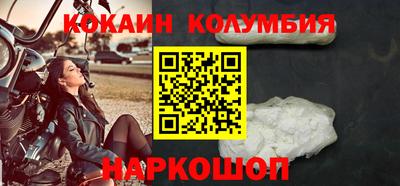 бутират Среднеуральск