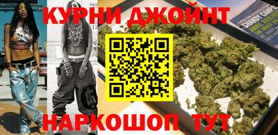амф Ставрополь
