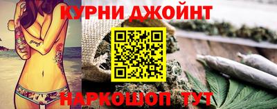 амф Ставрополь