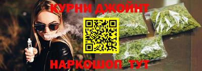 бутират Среднеуральск