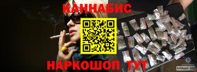 бутират Среднеуральск