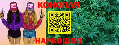 бутират Среднеуральск
