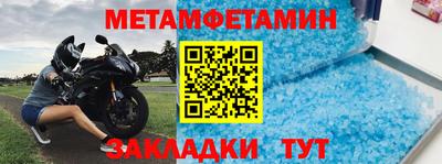 бутират Среднеуральск