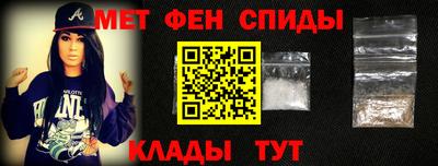 бошки Старая Купавна