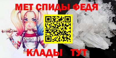 бошки Старая Купавна