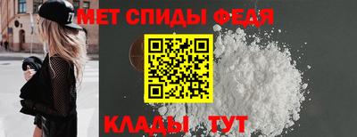 бутират Среднеуральск