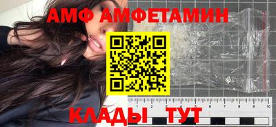 бошки Старая Купавна