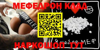 бутират Среднеуральск